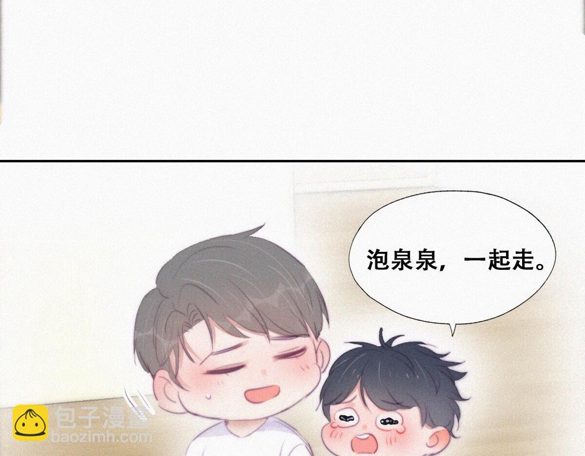 第107话 温泉之旅68