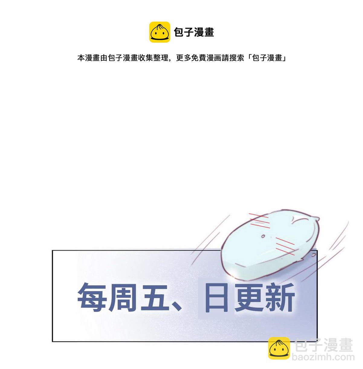 第107话 温泉之旅74