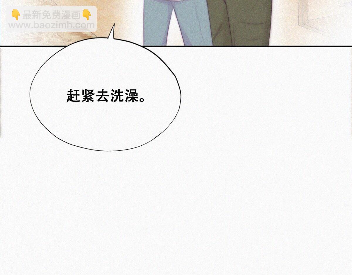 第107话 温泉之旅9