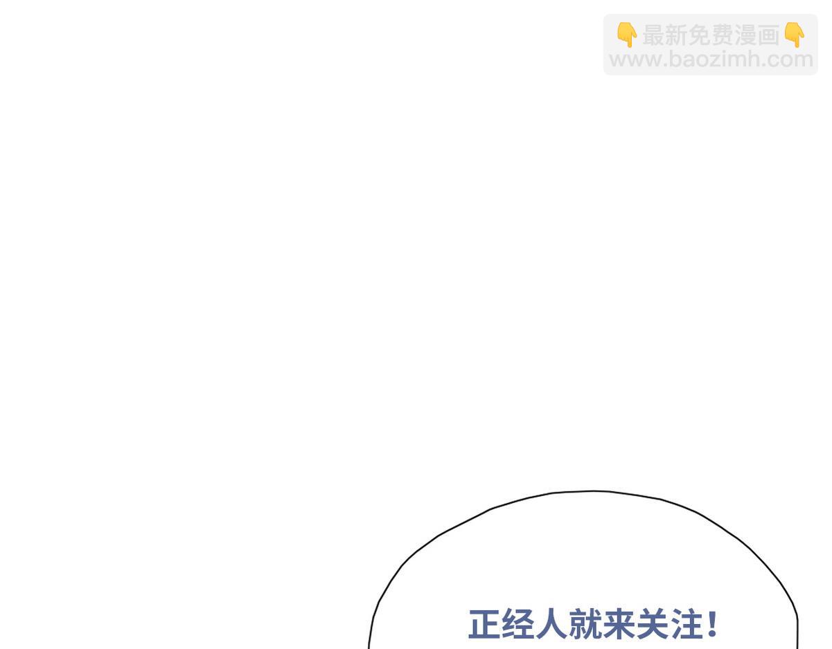 第107话 温泉之旅93