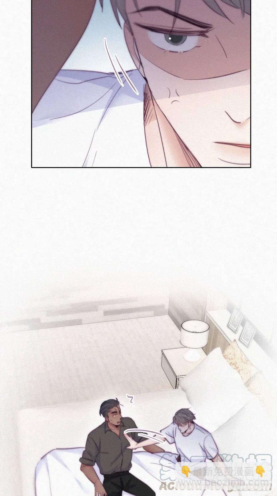 第117话 辞年又呕吐15
