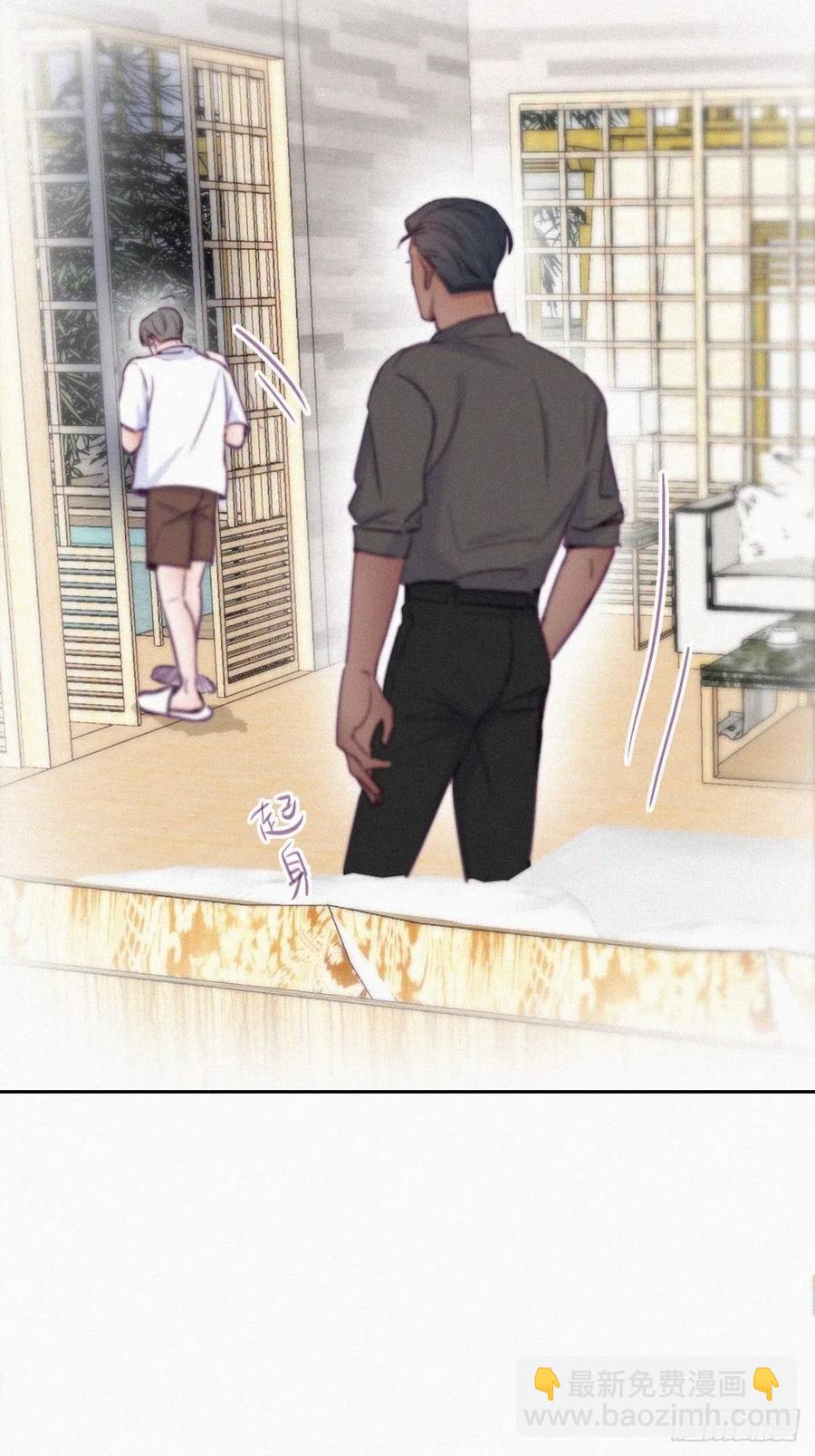 第117话 辞年又呕吐26