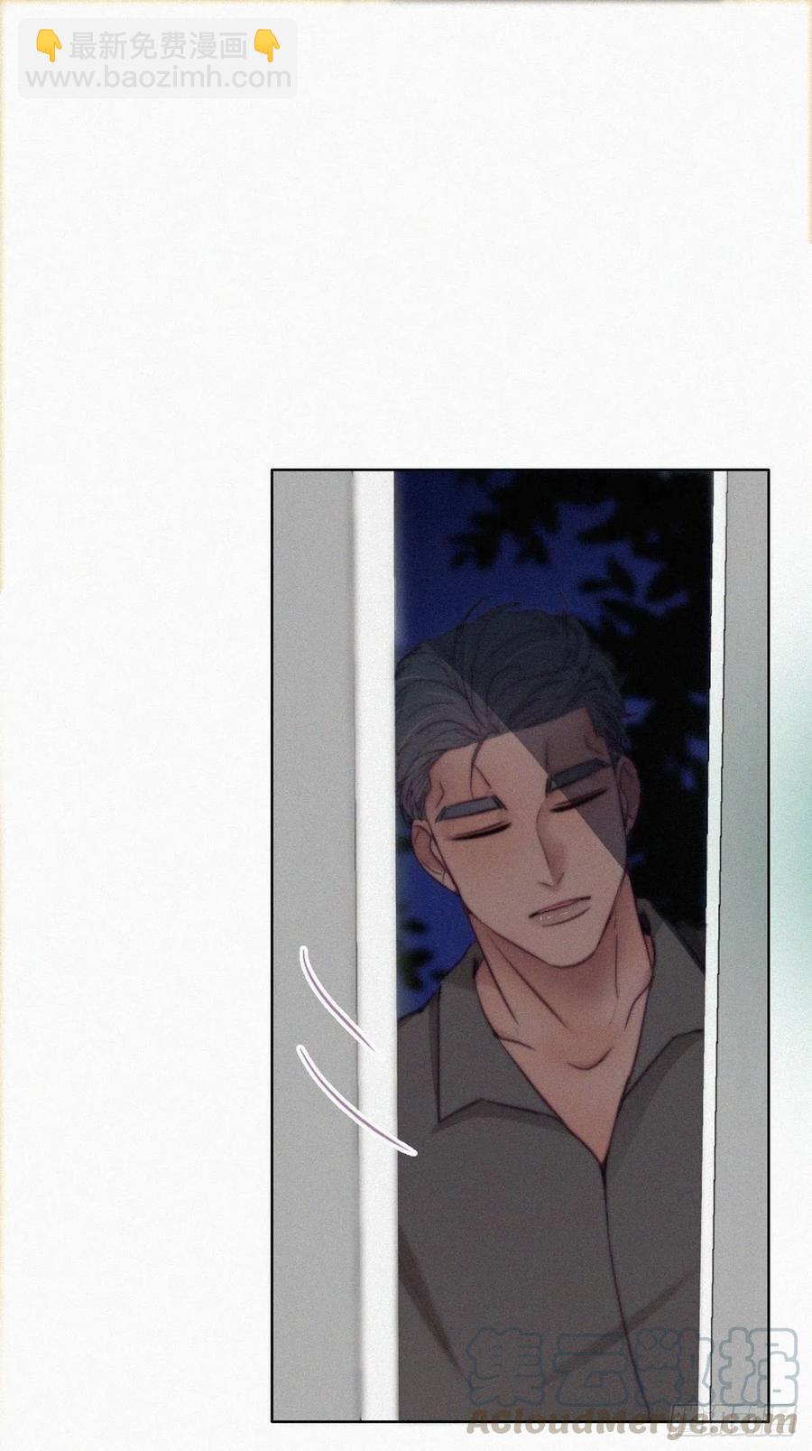 第117话 辞年又呕吐3