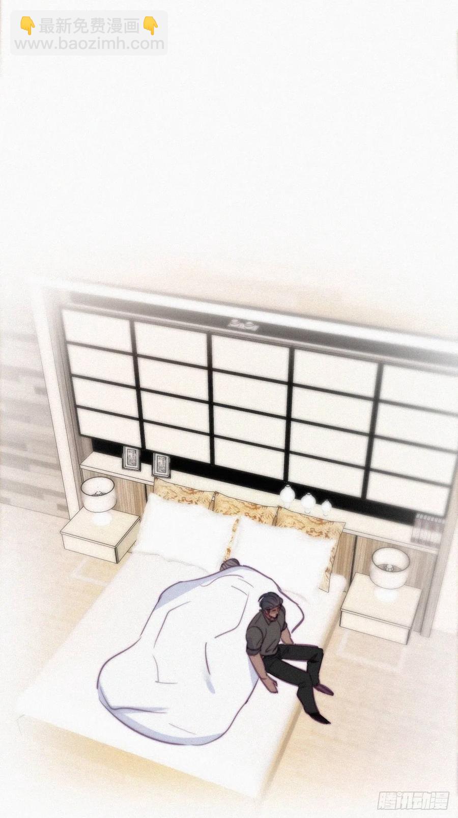 第118话 各怀心事17