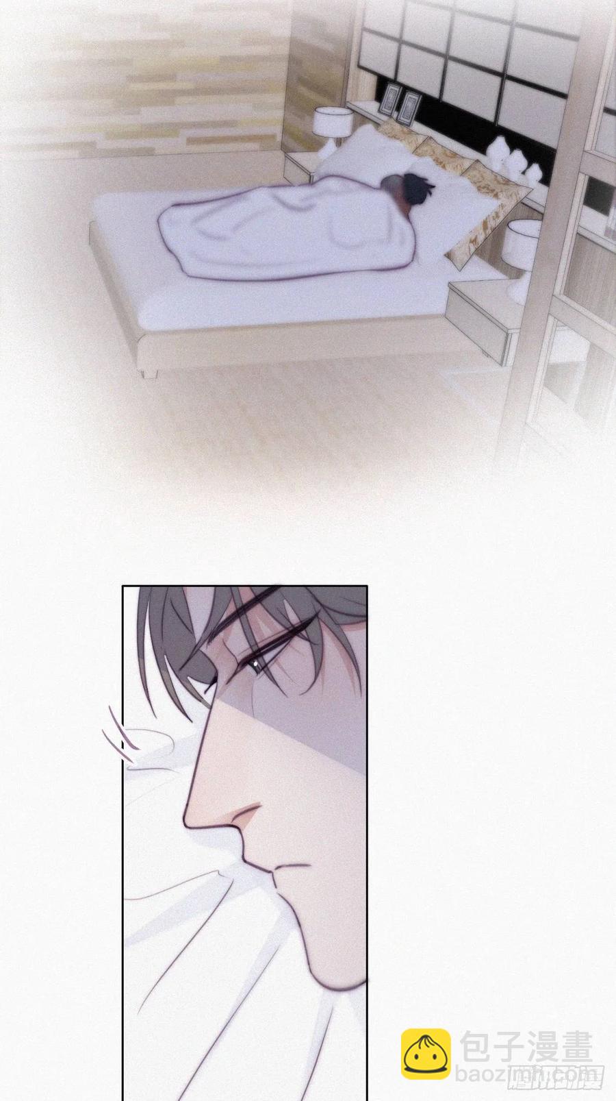 第118话 各怀心事22