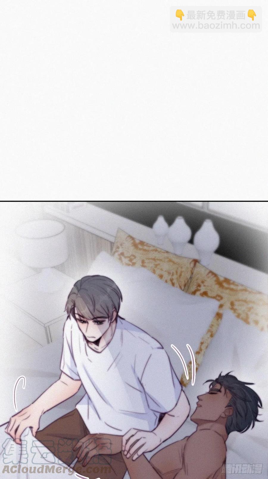 第118话 各怀心事27