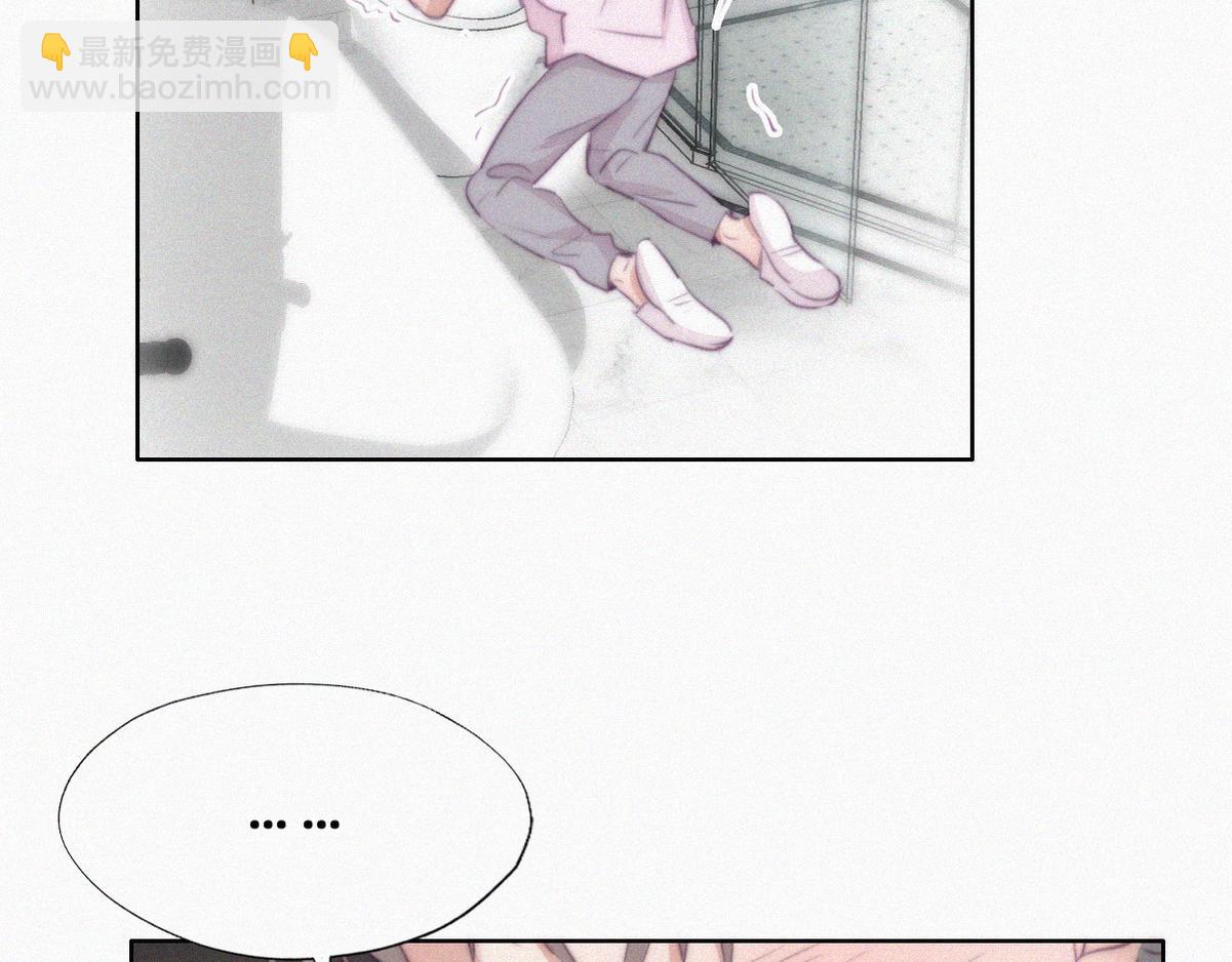 第110话 新年卷土重来23