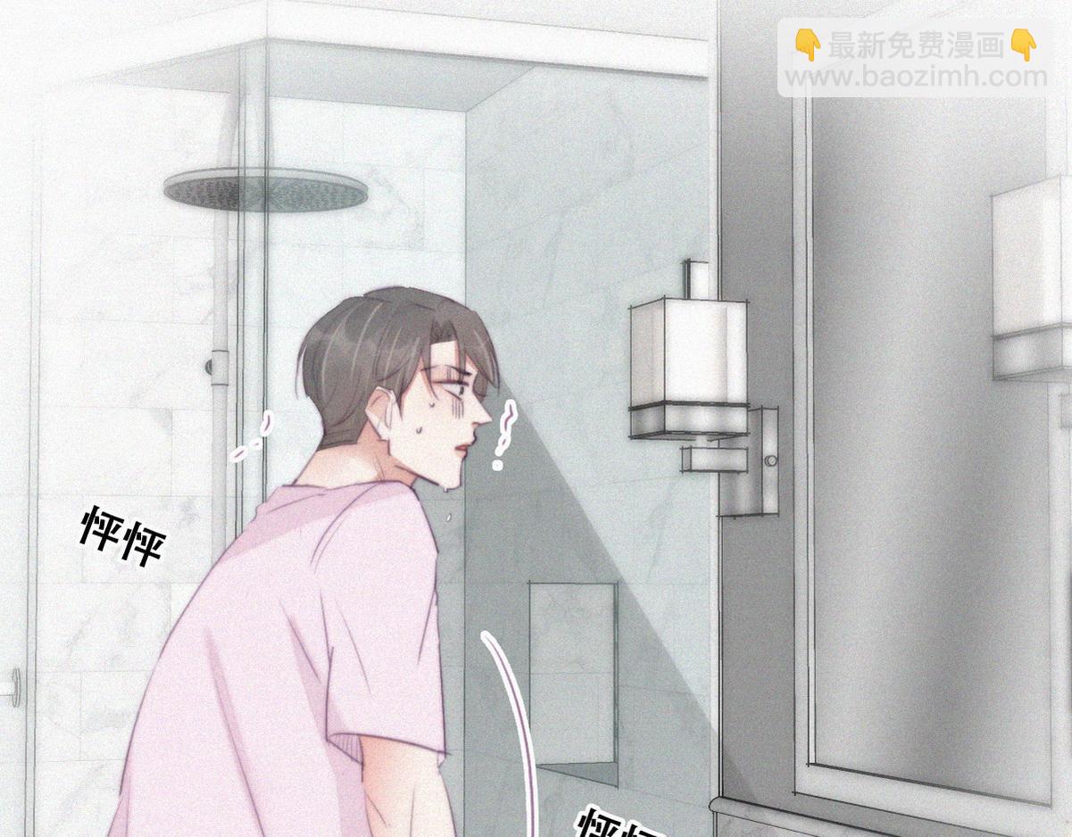 第110话 新年卷土重来30