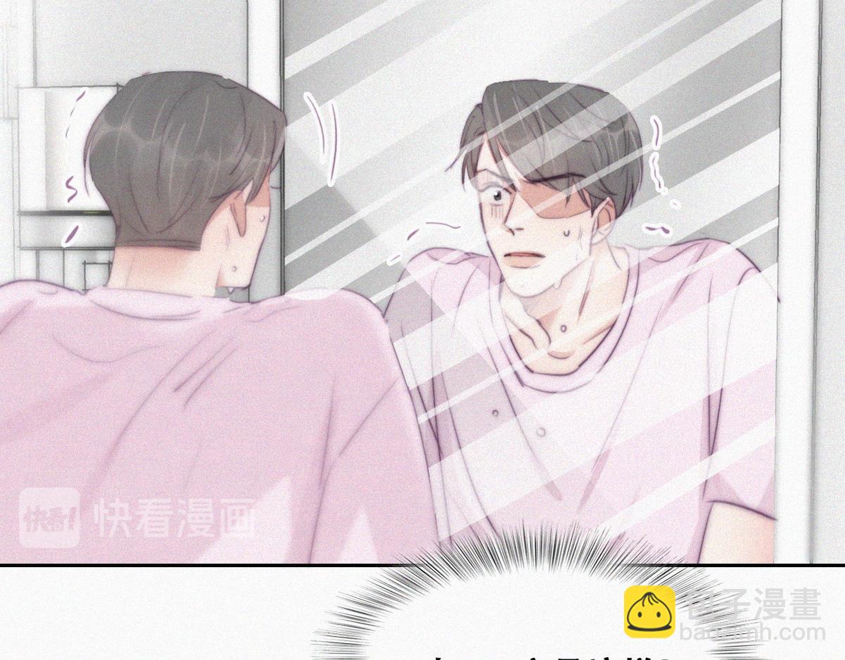 第110话 新年卷土重来33