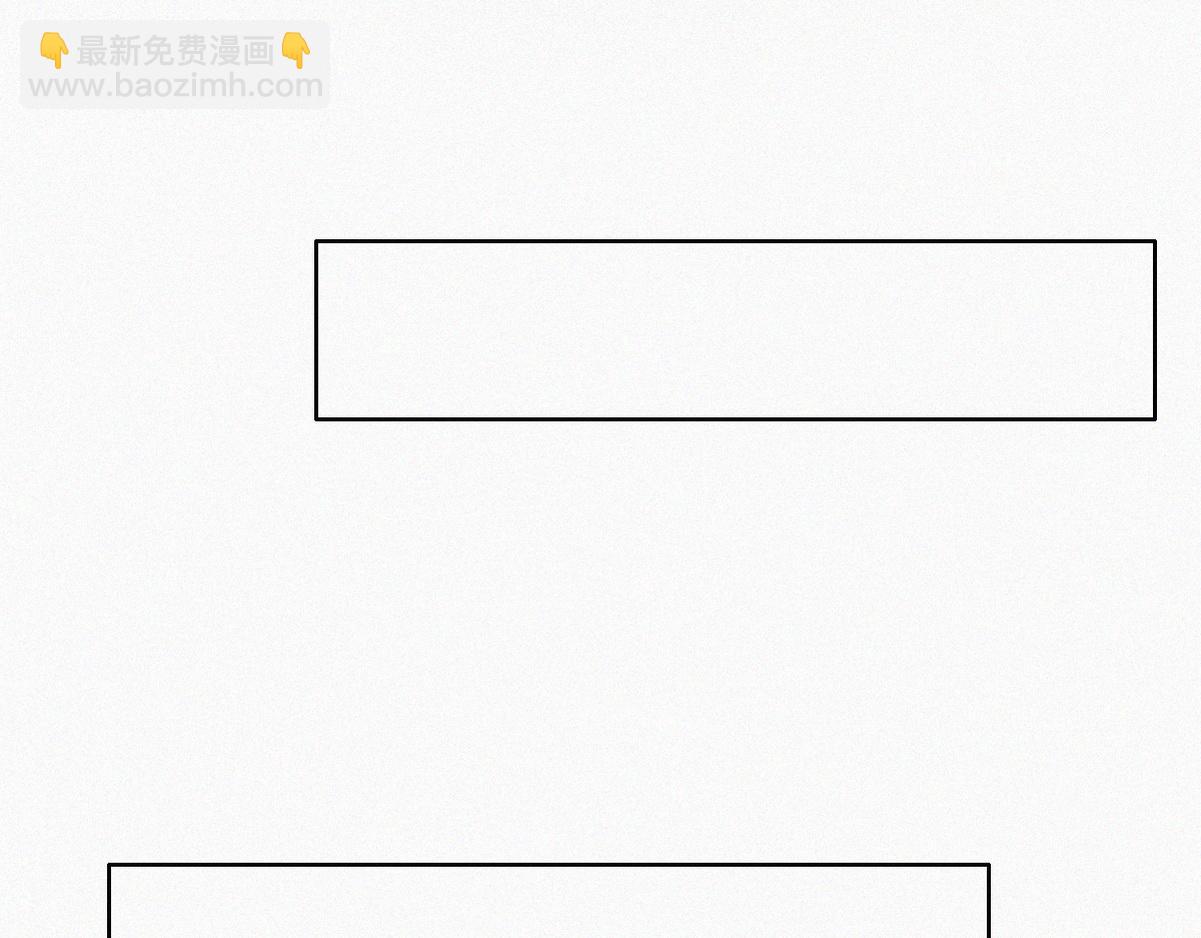 第110话 新年卷土重来45
