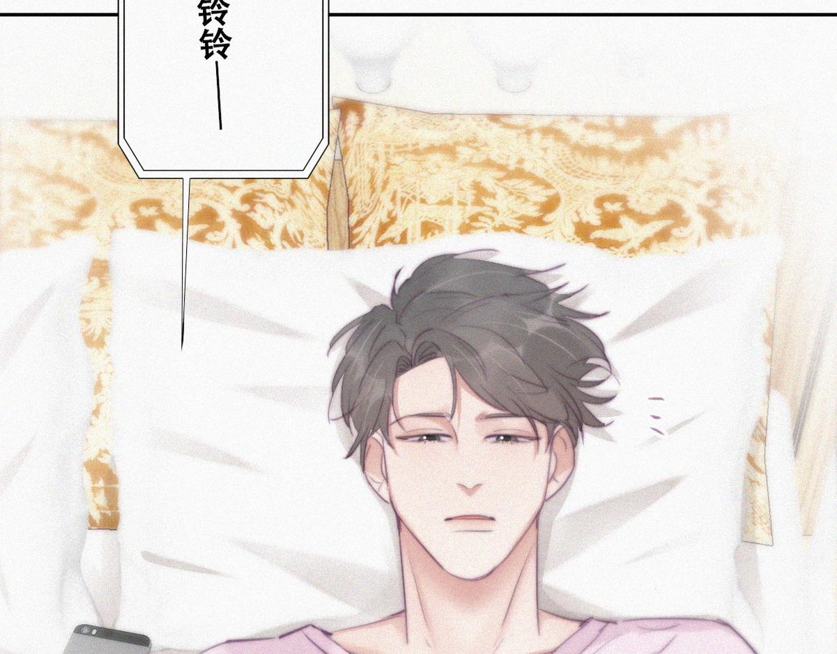 第110话 新年卷土重来47