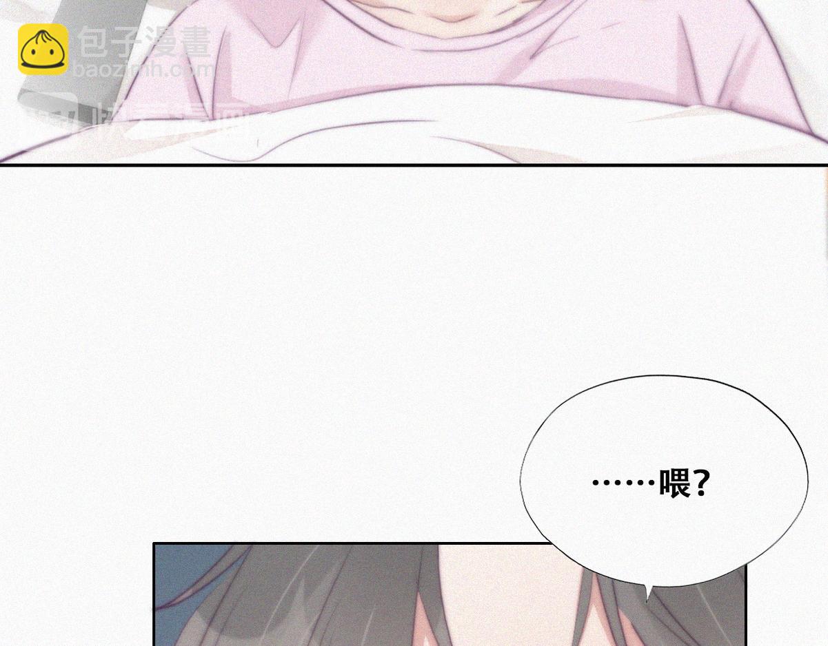 第110话 新年卷土重来52