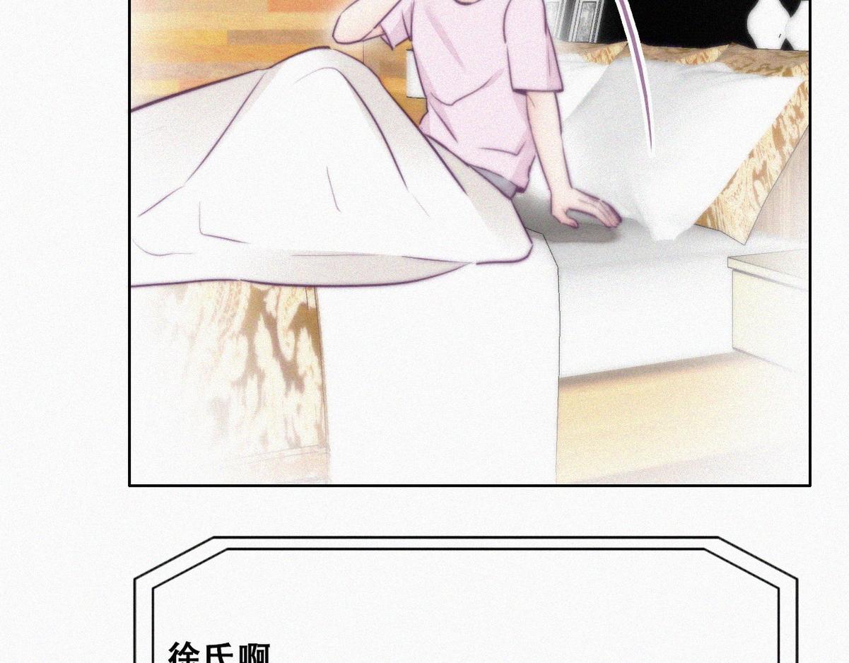 第110话 新年卷土重来63