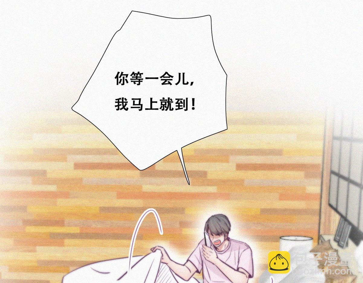 第110话 新年卷土重来67
