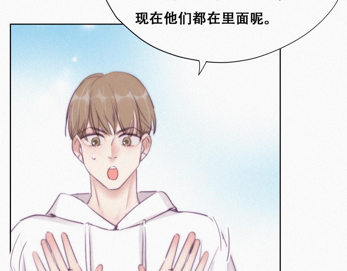 第110话 新年卷土重来84