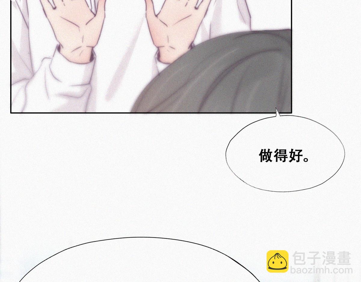 第110话 新年卷土重来85
