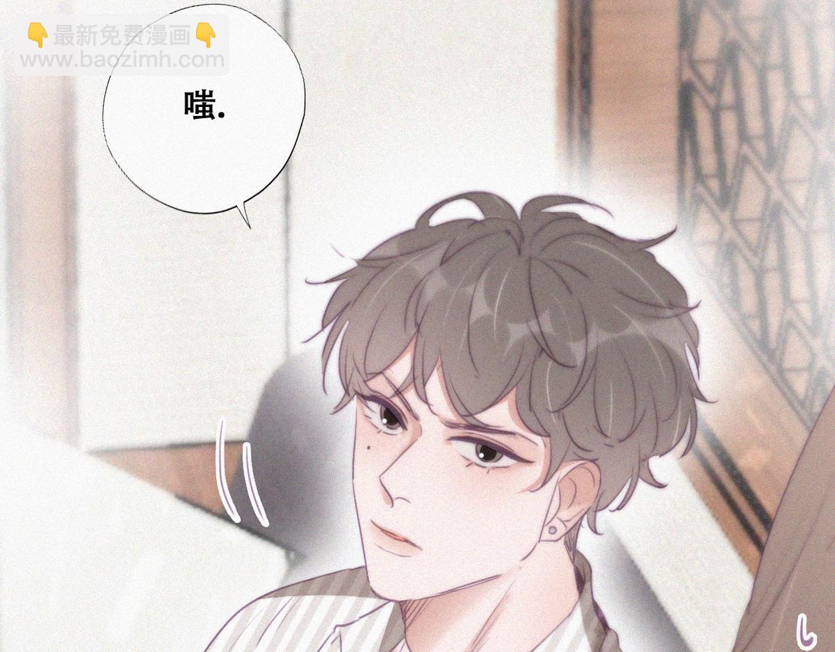 第110话 新年卷土重来99