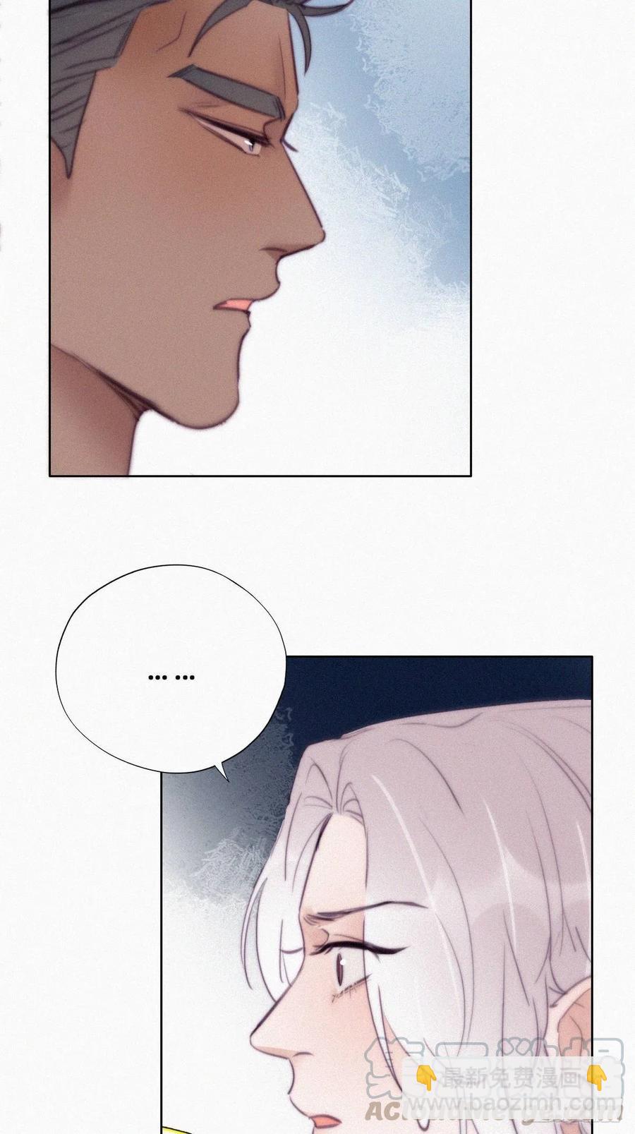 第119话 瞿城的回忆39