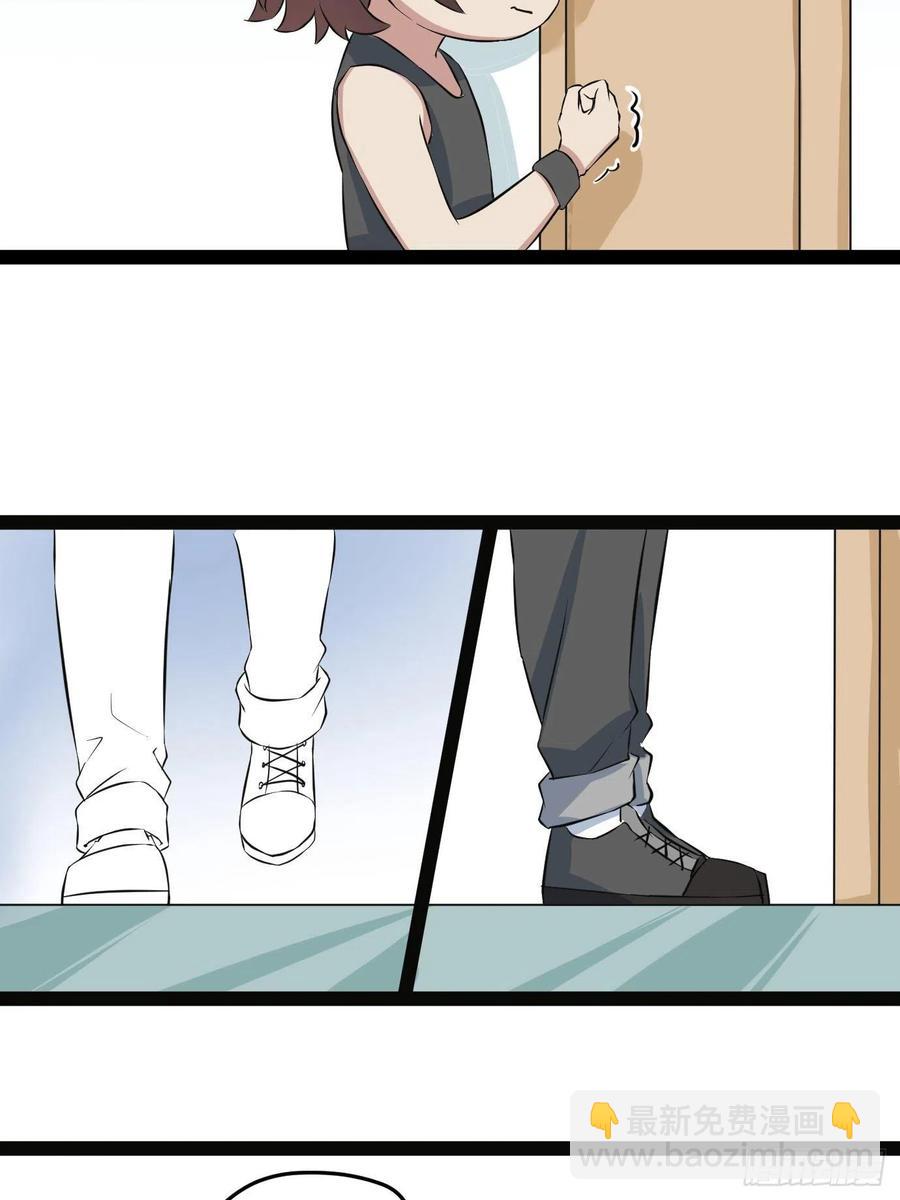 第119话 瞿城的回忆65