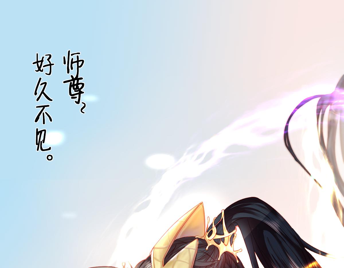 第112话 吊着你，哎就是玩0