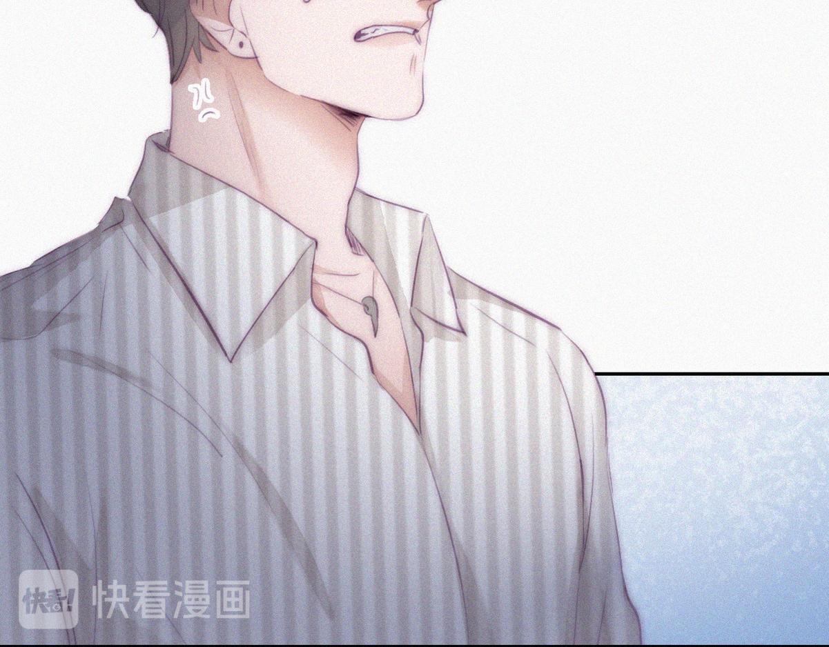 第112话 吊着你，哎就是玩21