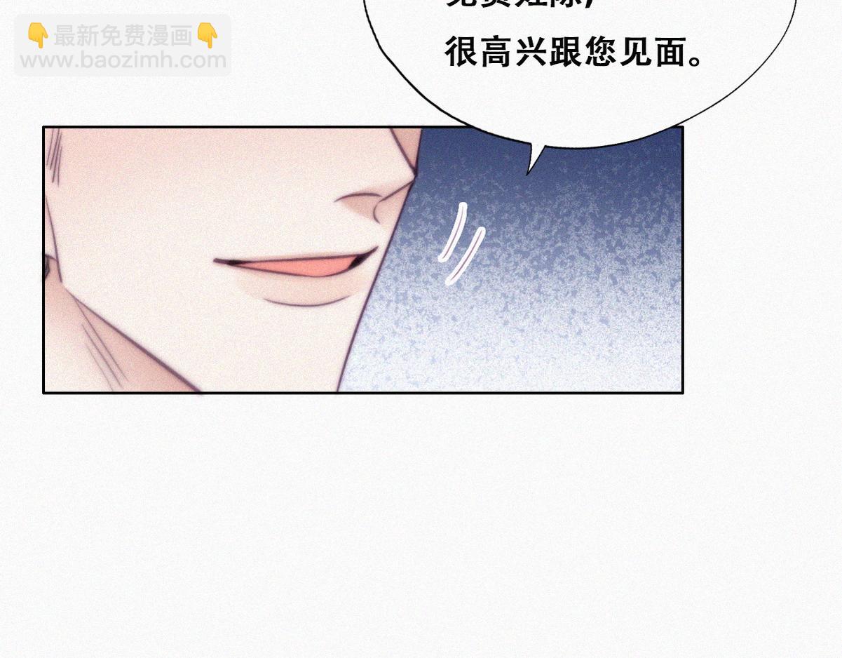 第112话 吊着你，哎就是玩38