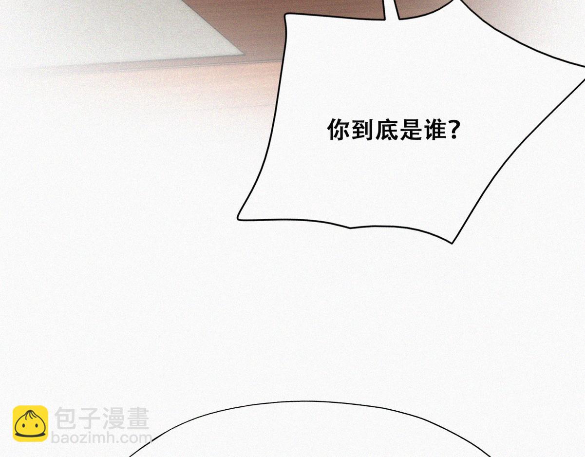 第112话 吊着你，哎就是玩56