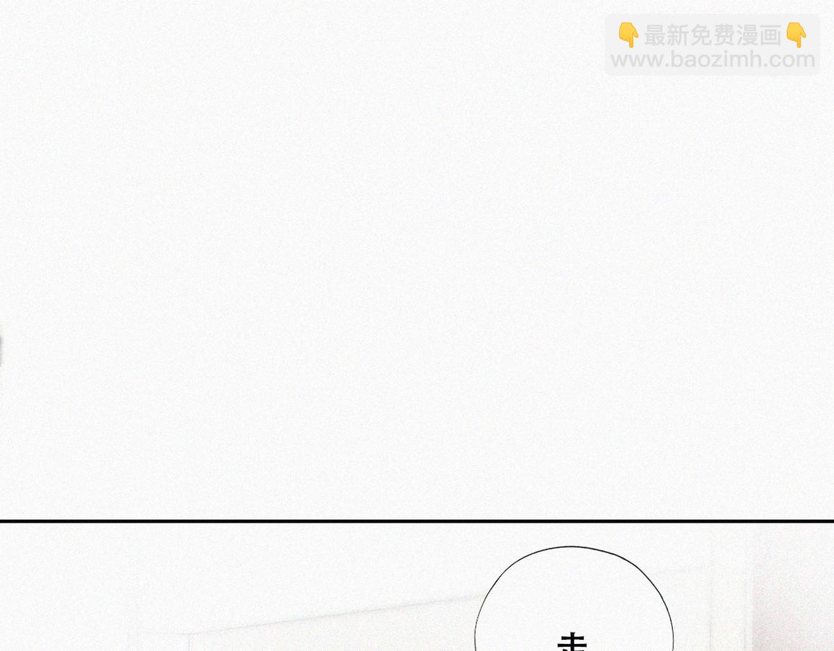 第112话 吊着你，哎就是玩8