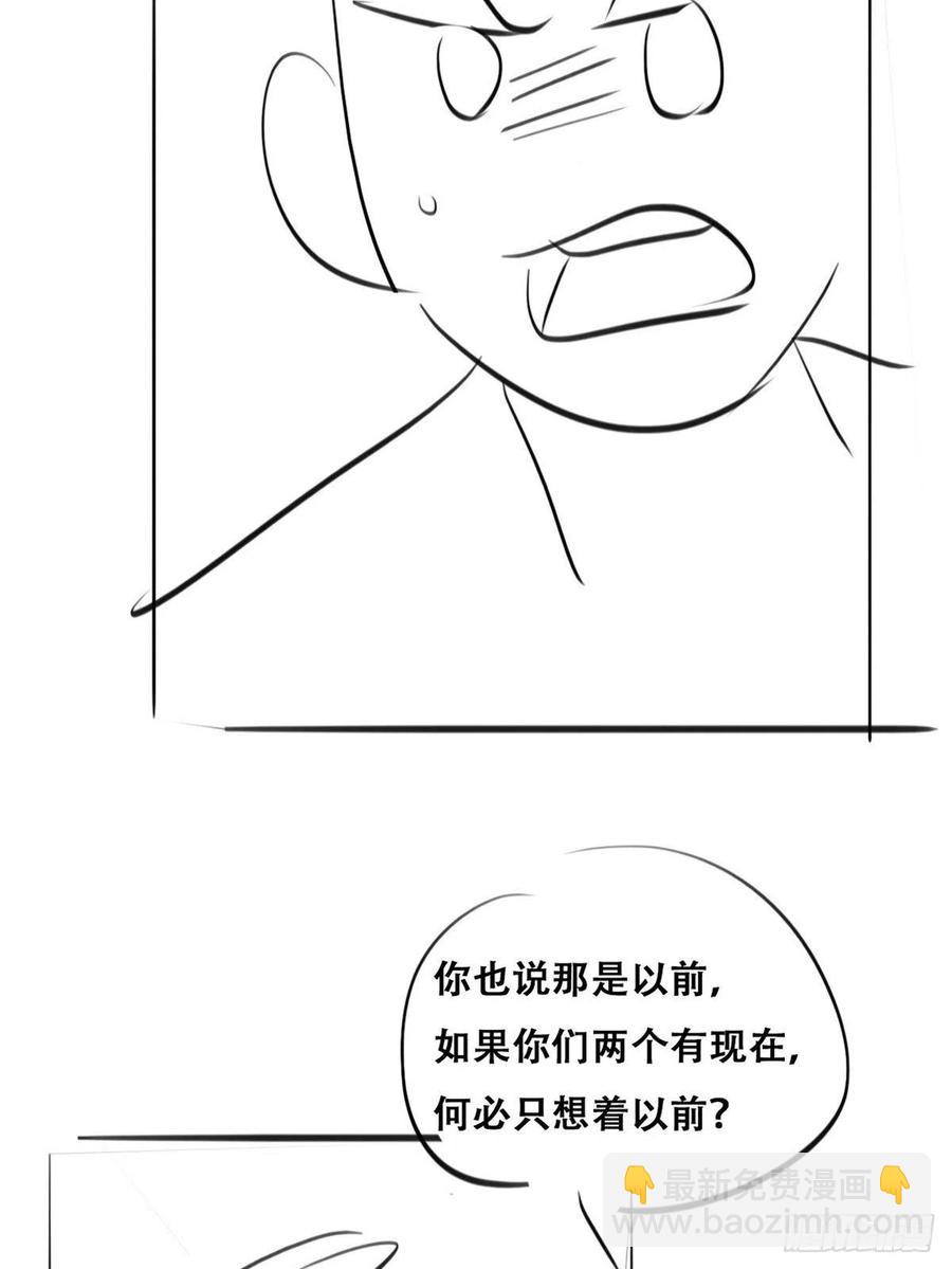 第120话 贴心的黑炭53