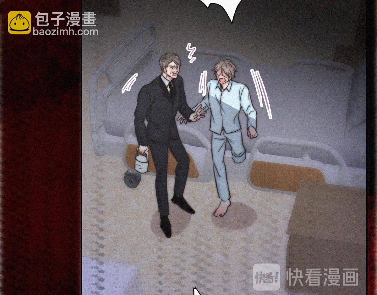 第88话 徐新年截肢101