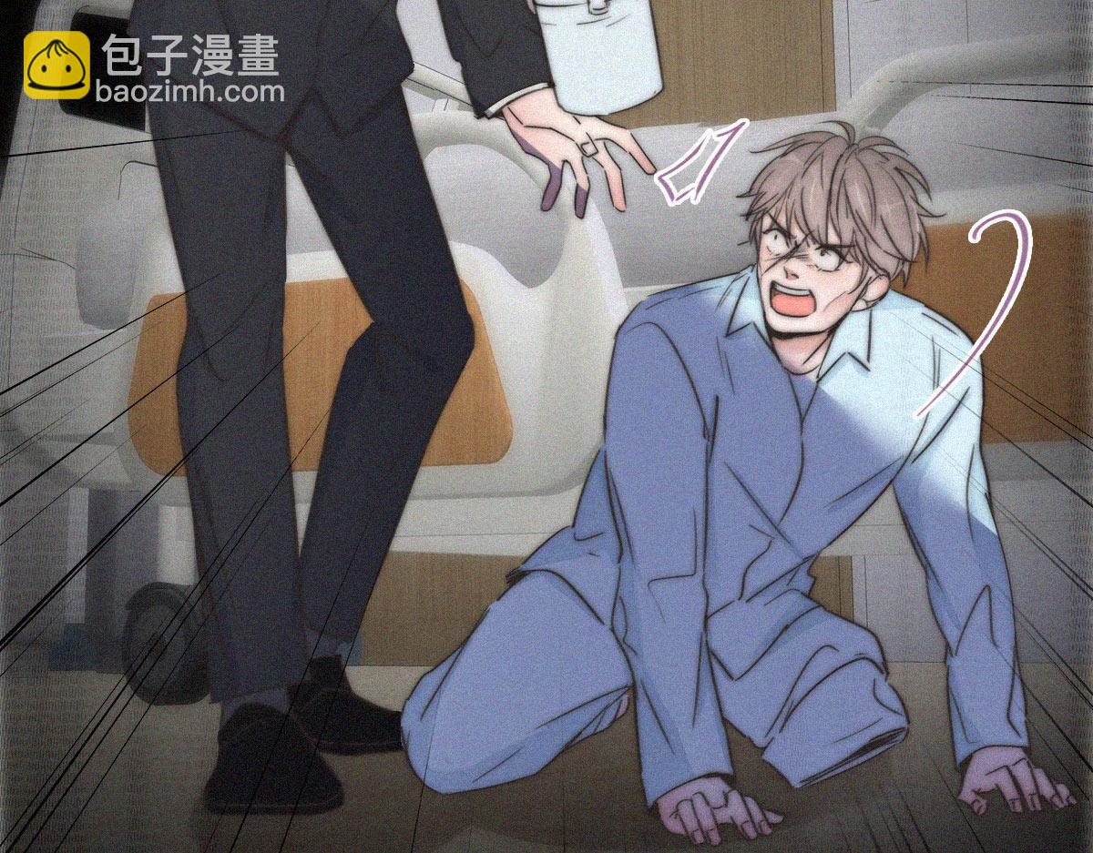 第88话 徐新年截肢111