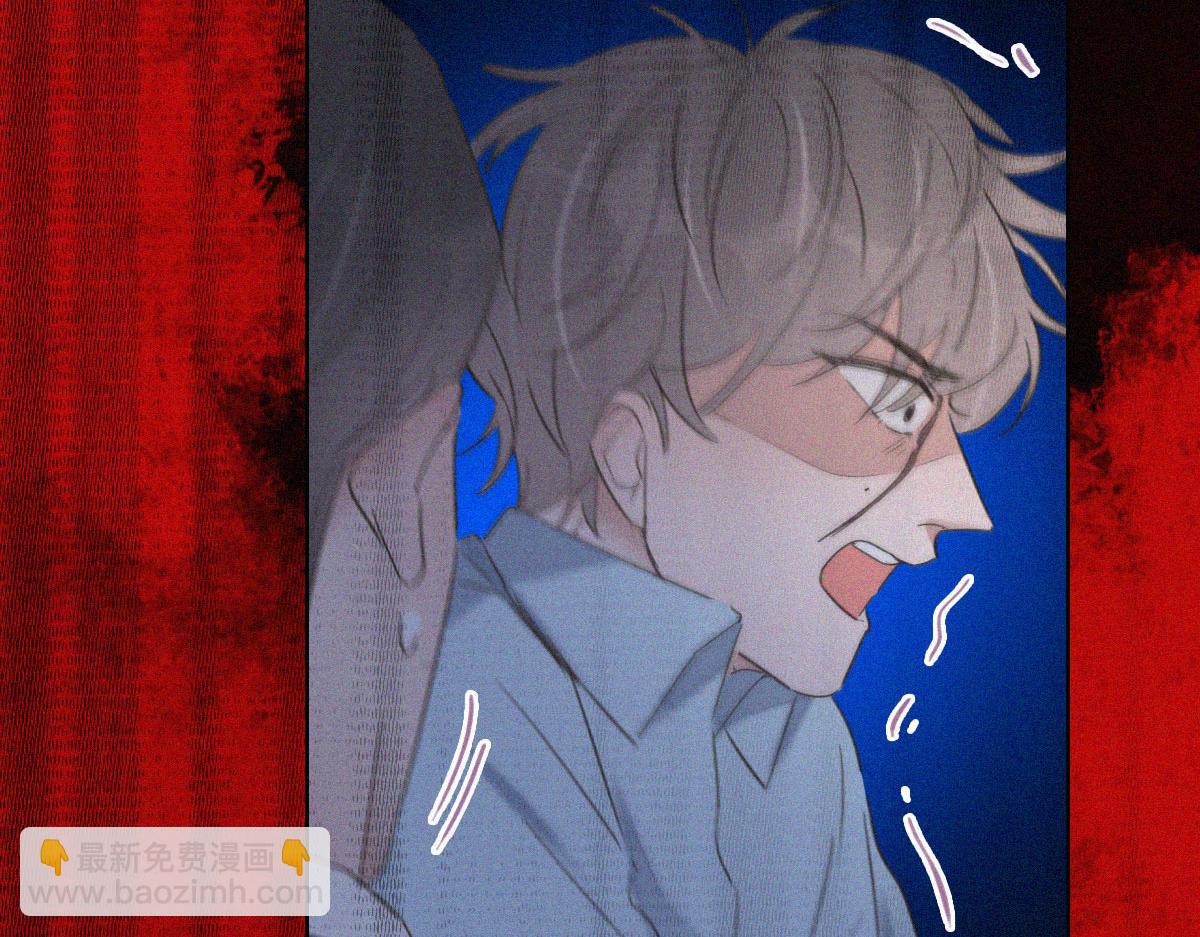 第88话 徐新年截肢116