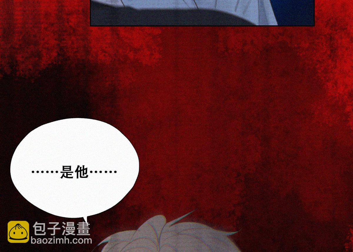 第88话 徐新年截肢117