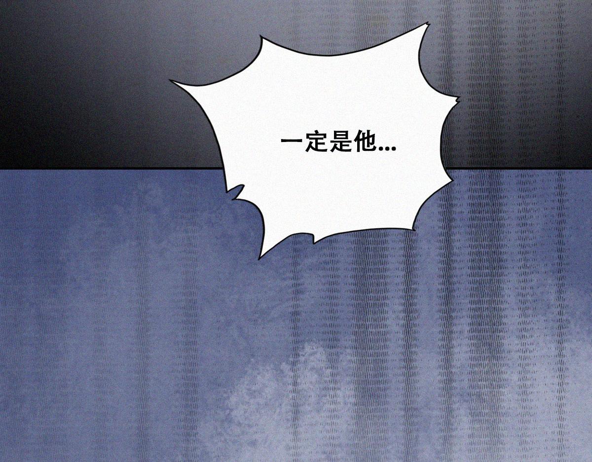 第88话 徐新年截肢122