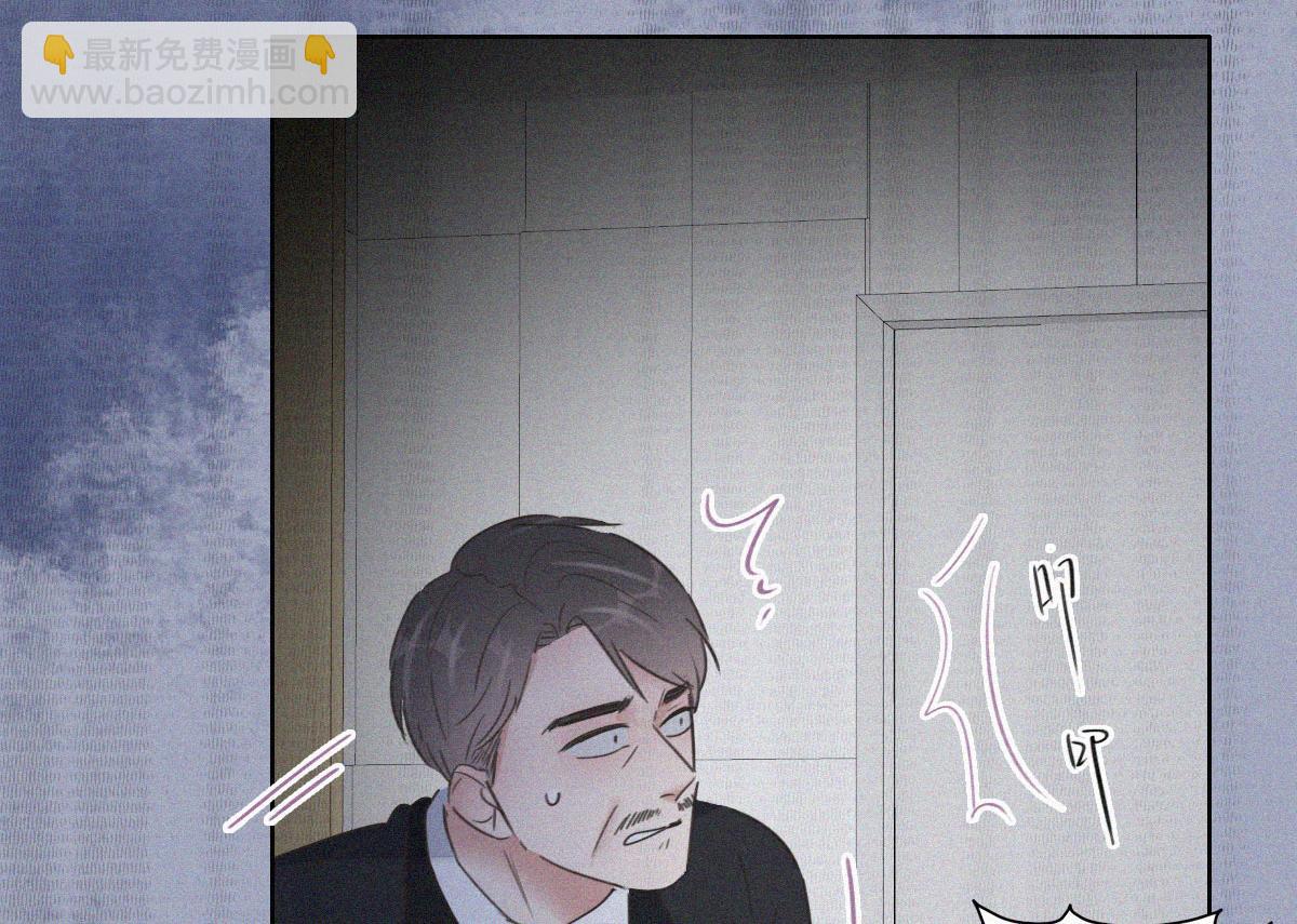 第88话 徐新年截肢123