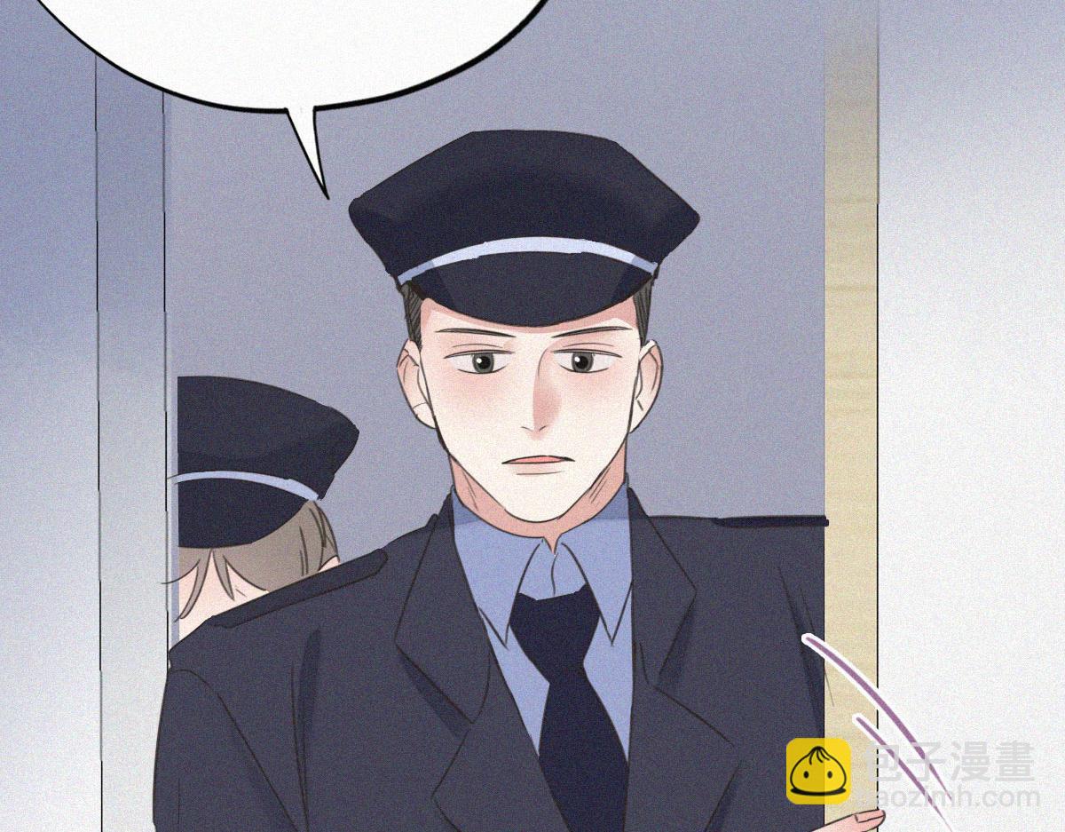 第88话 徐新年截肢125