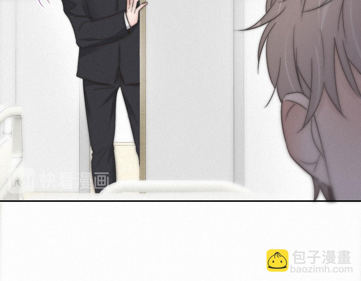 第88话 徐新年截肢52