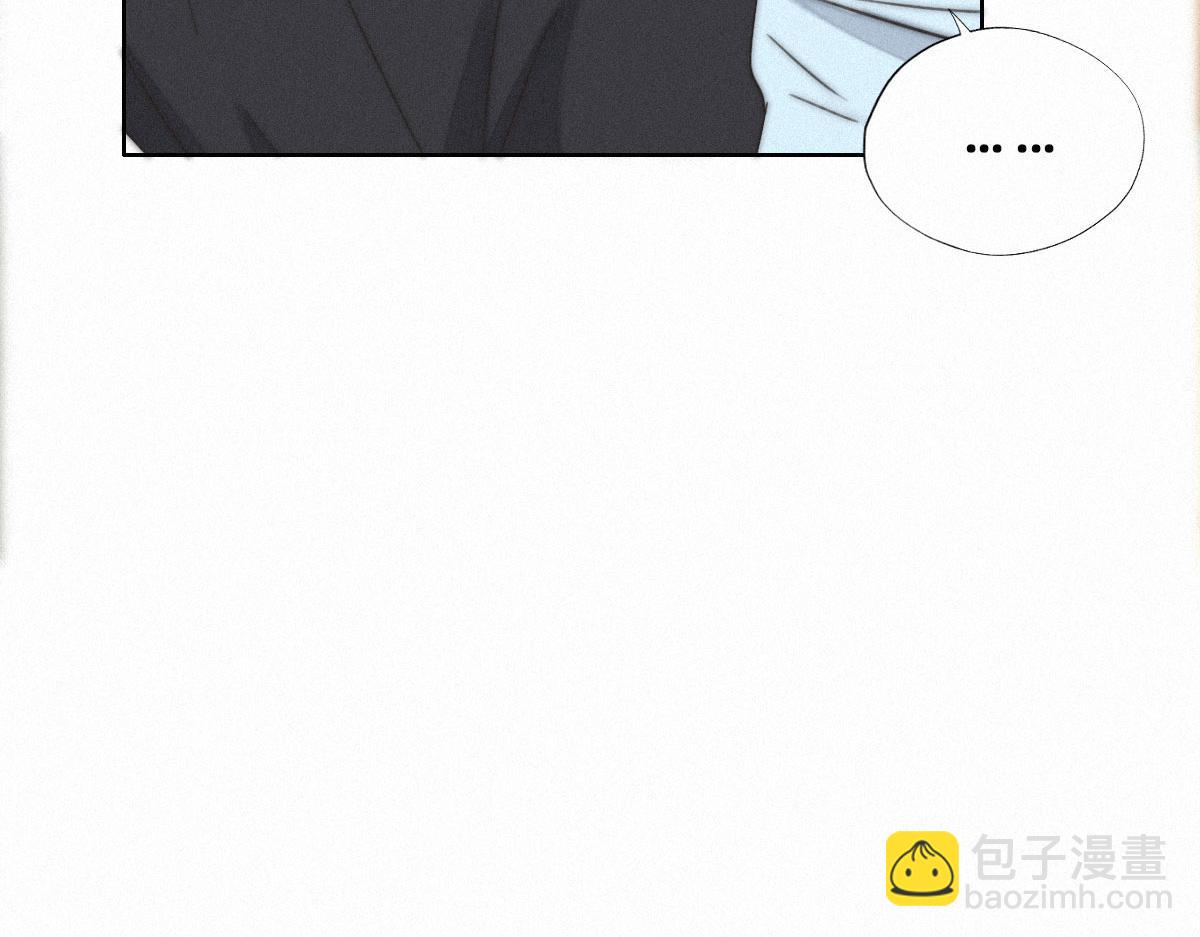 第88话 徐新年截肢69