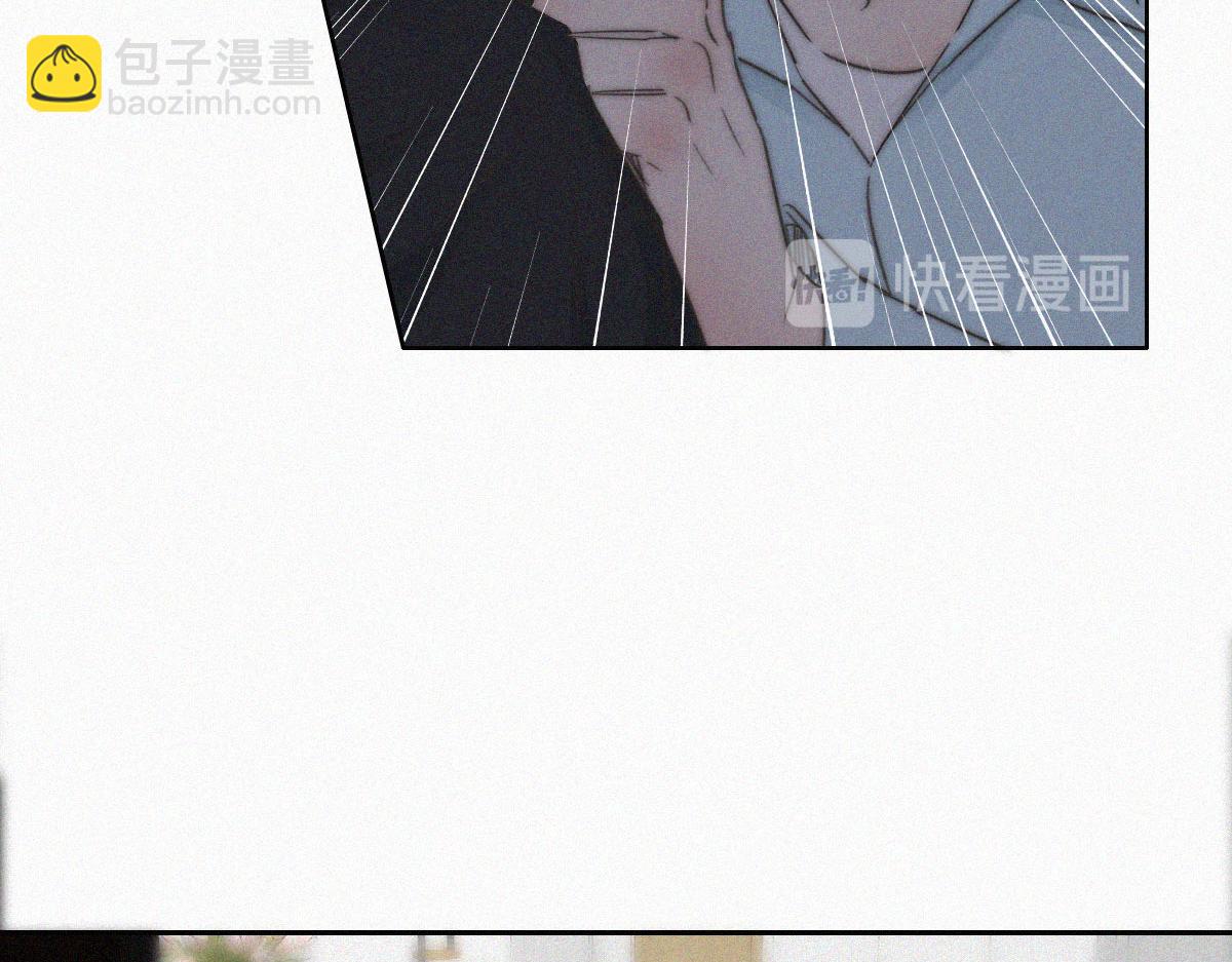 第88话 徐新年截肢73