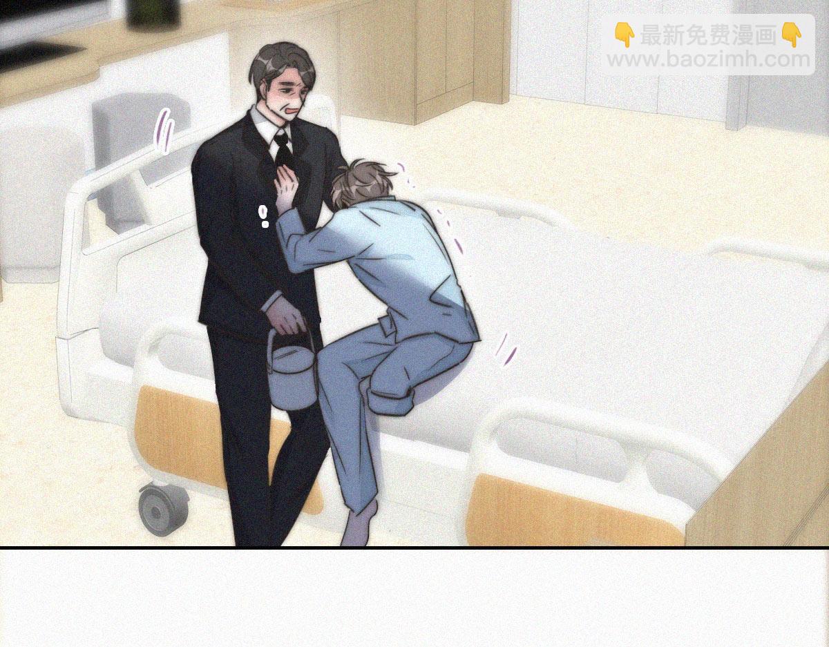 第88话 徐新年截肢75