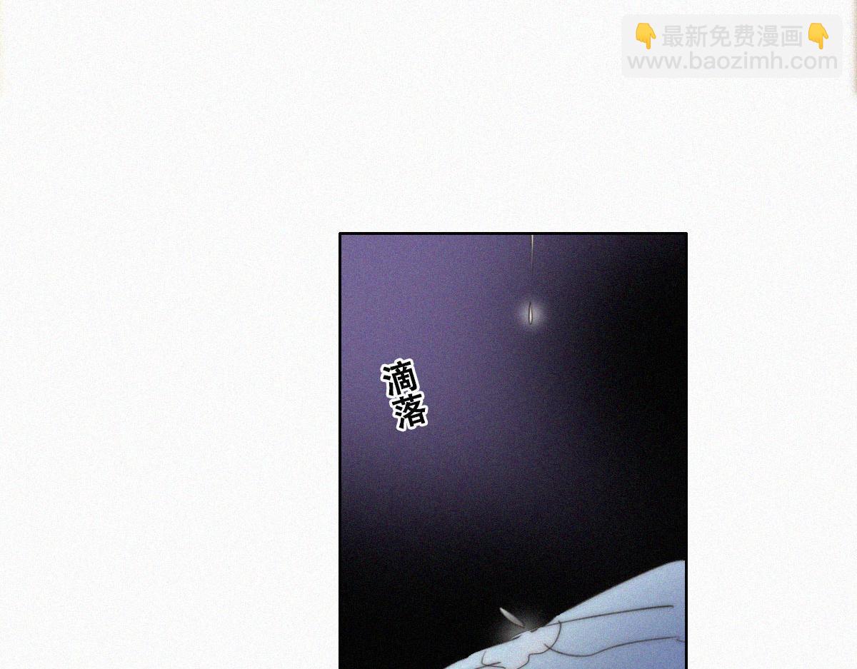 第88话 徐新年截肢76