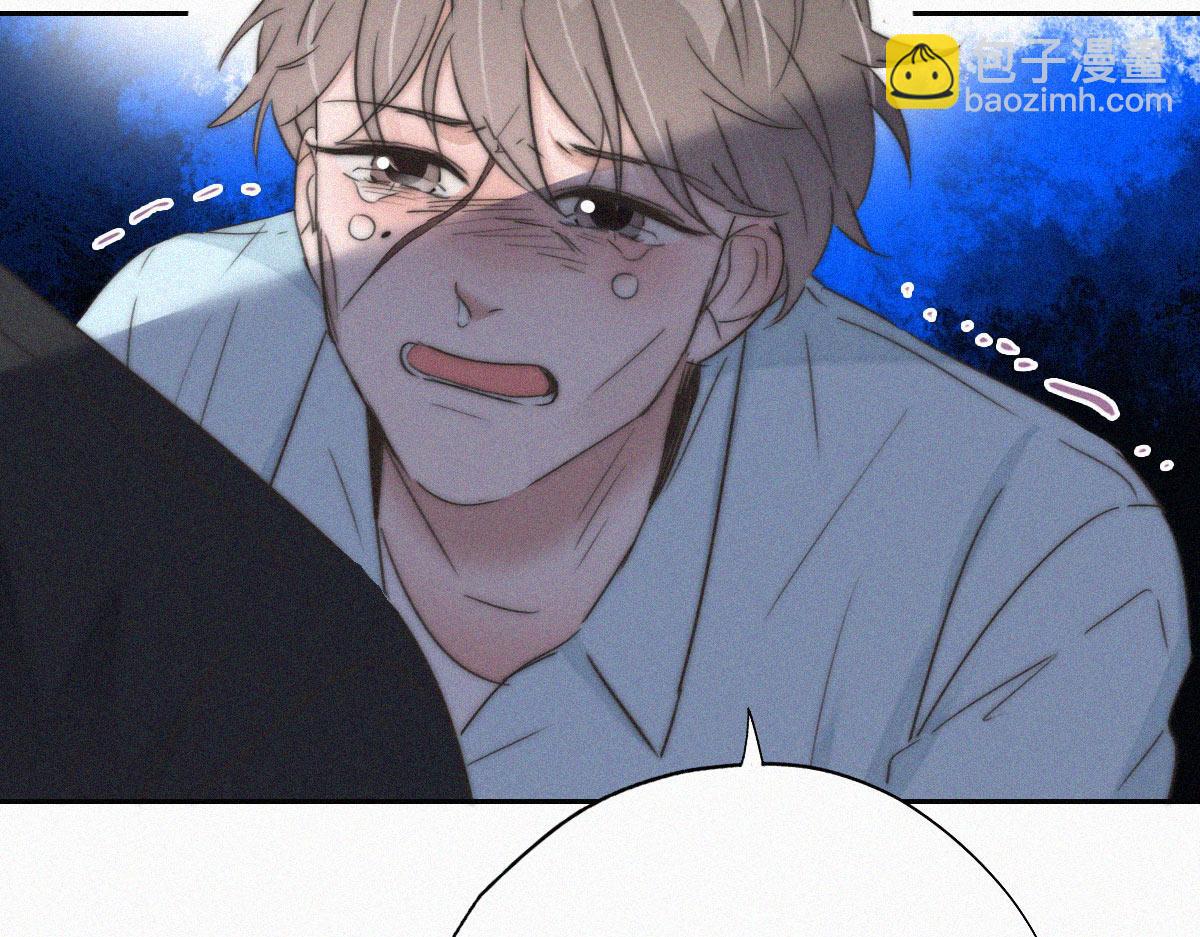 第88话 徐新年截肢79
