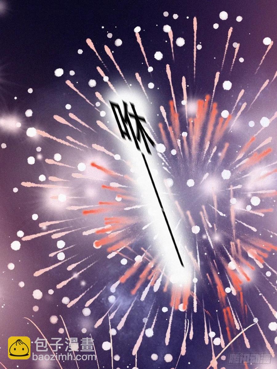 第121话 辞年回怼“小三”51