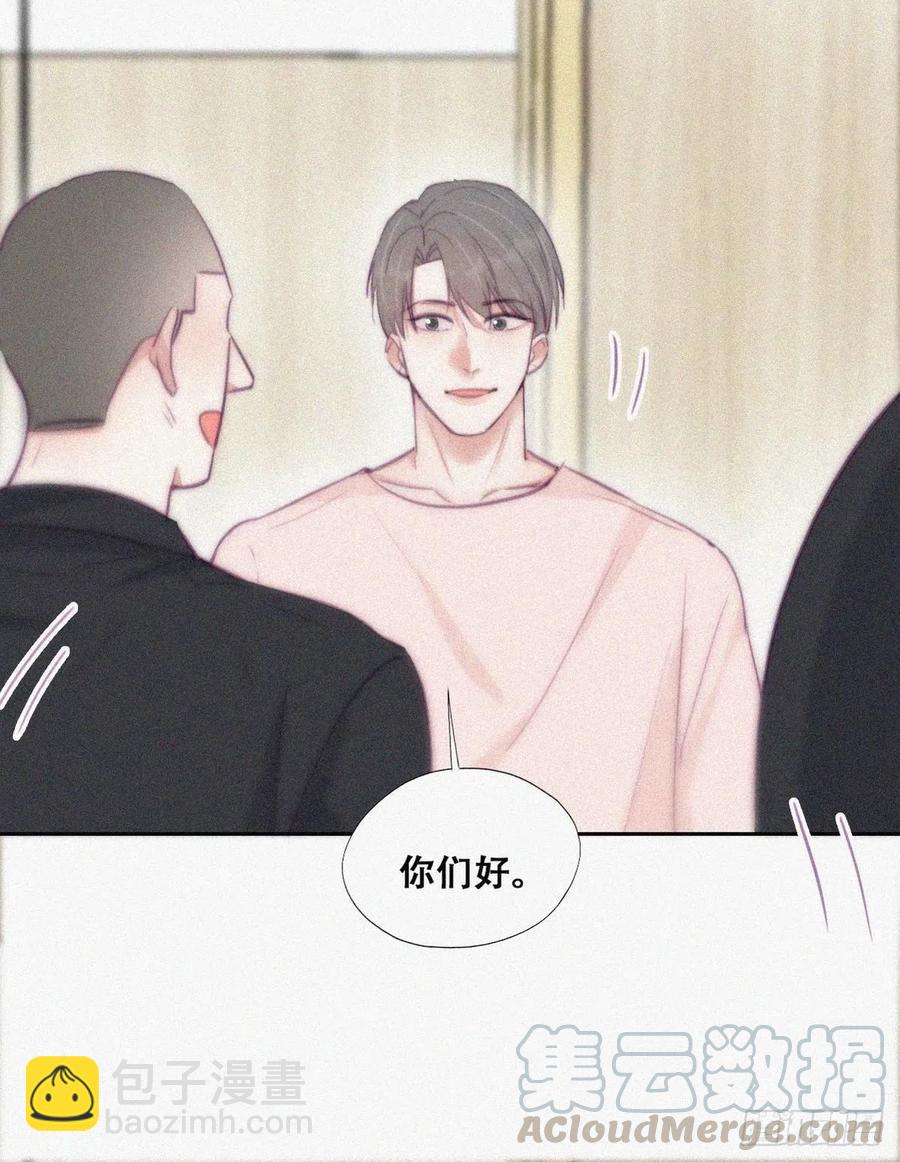 第121话 辞年回怼“小三”9