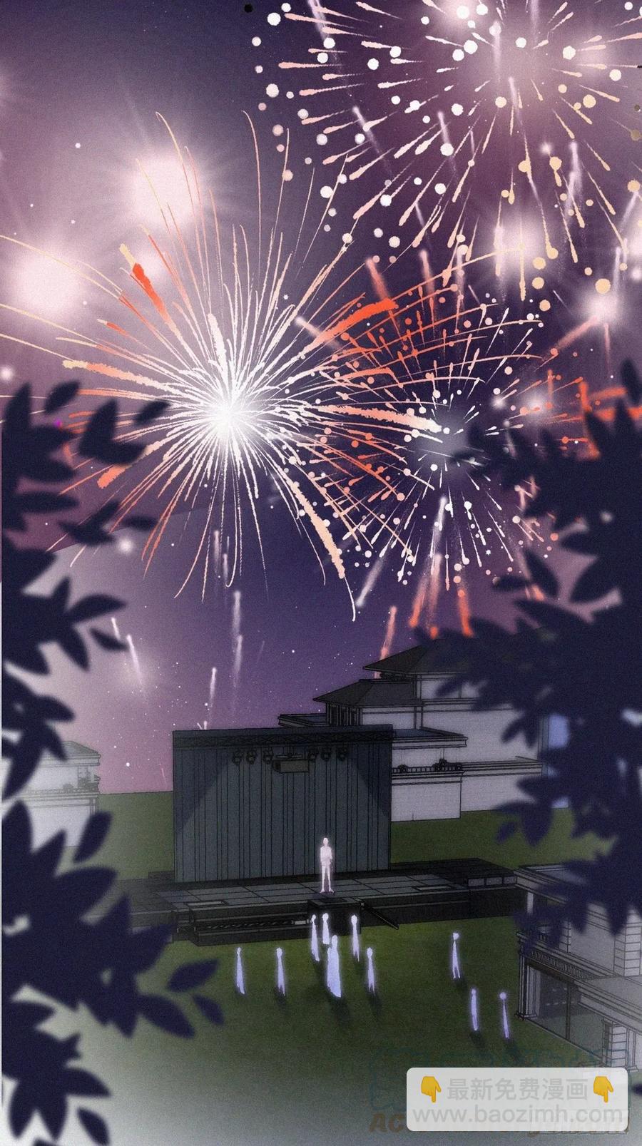 第122话 公开宣布3