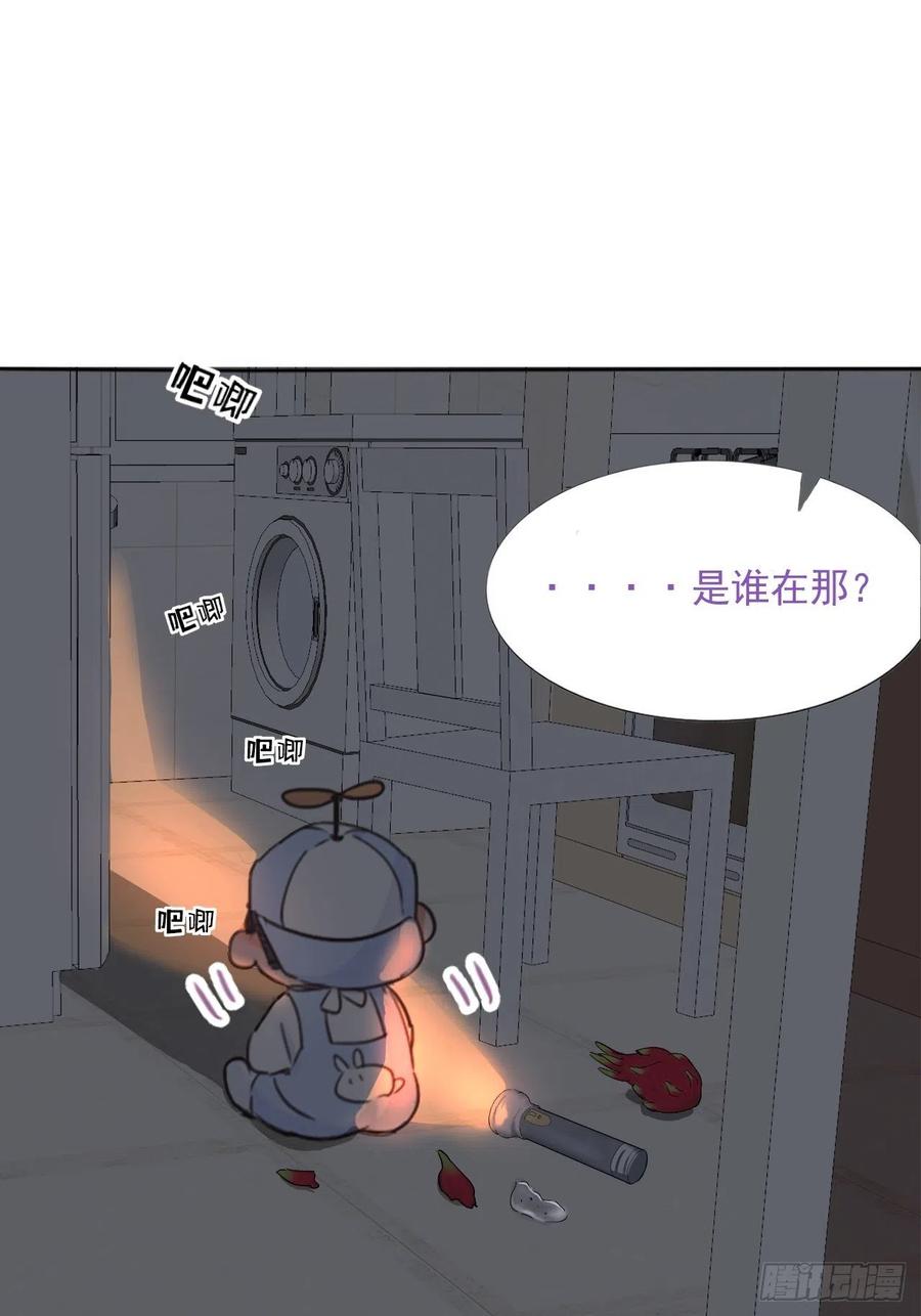第123话 辞年训夫56
