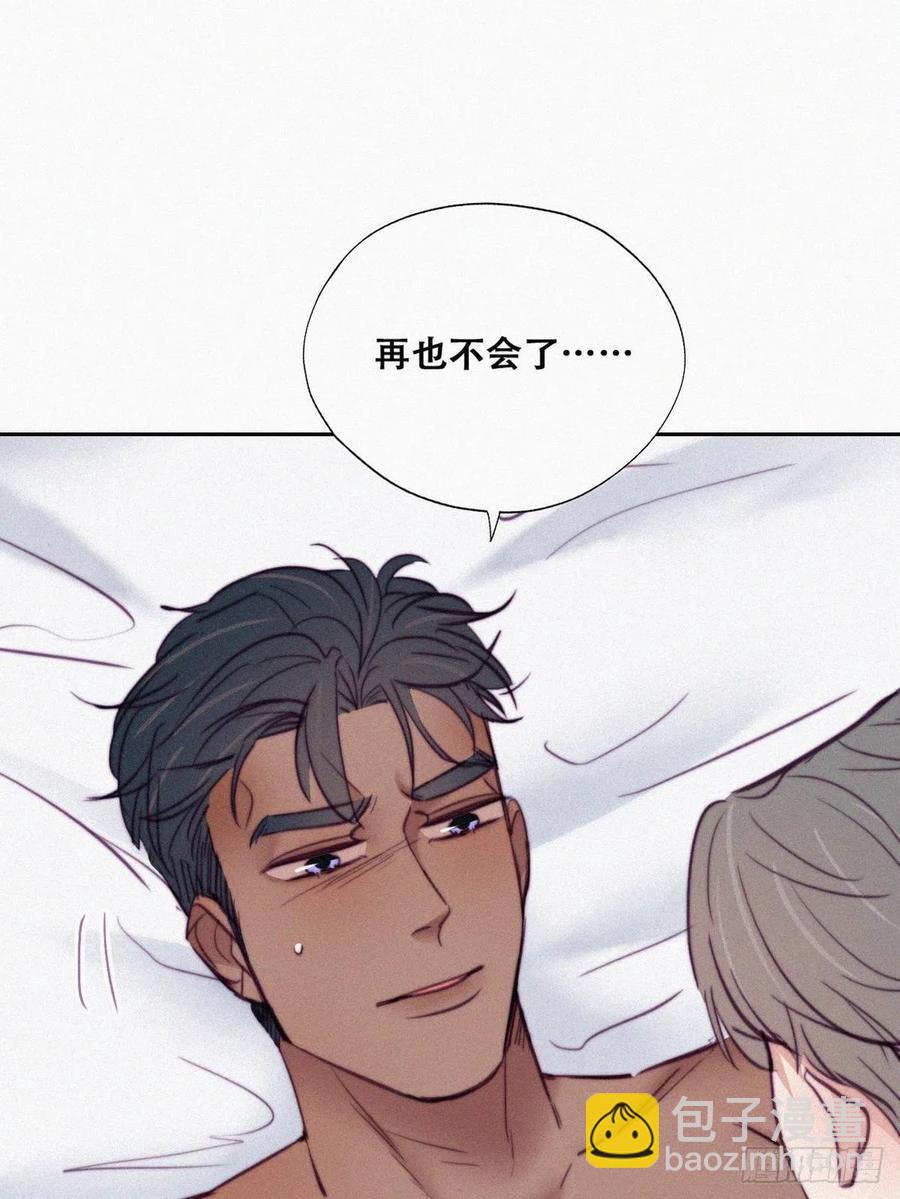 第125话 煎熬的惩罚2