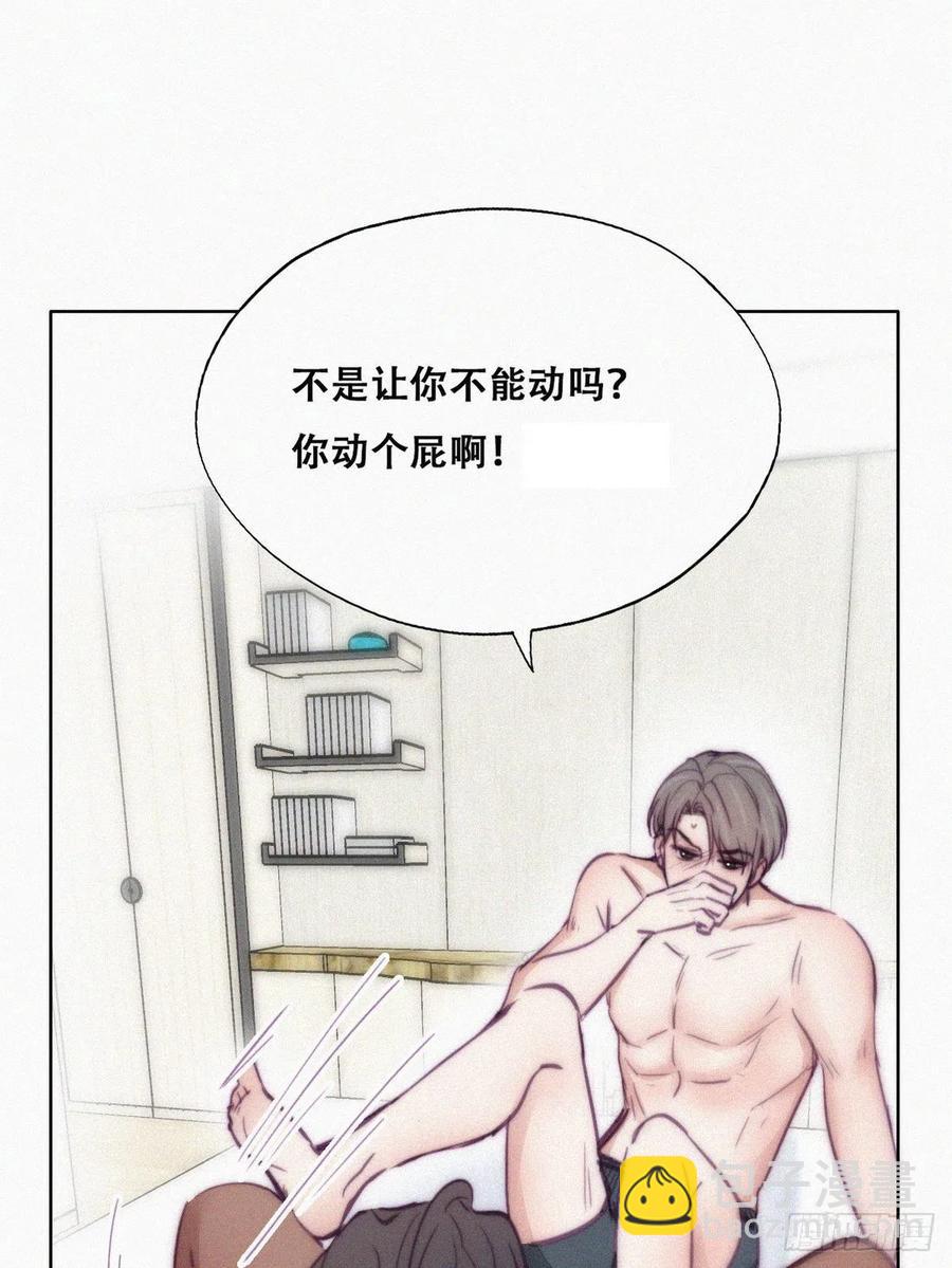 第125话 煎熬的惩罚23