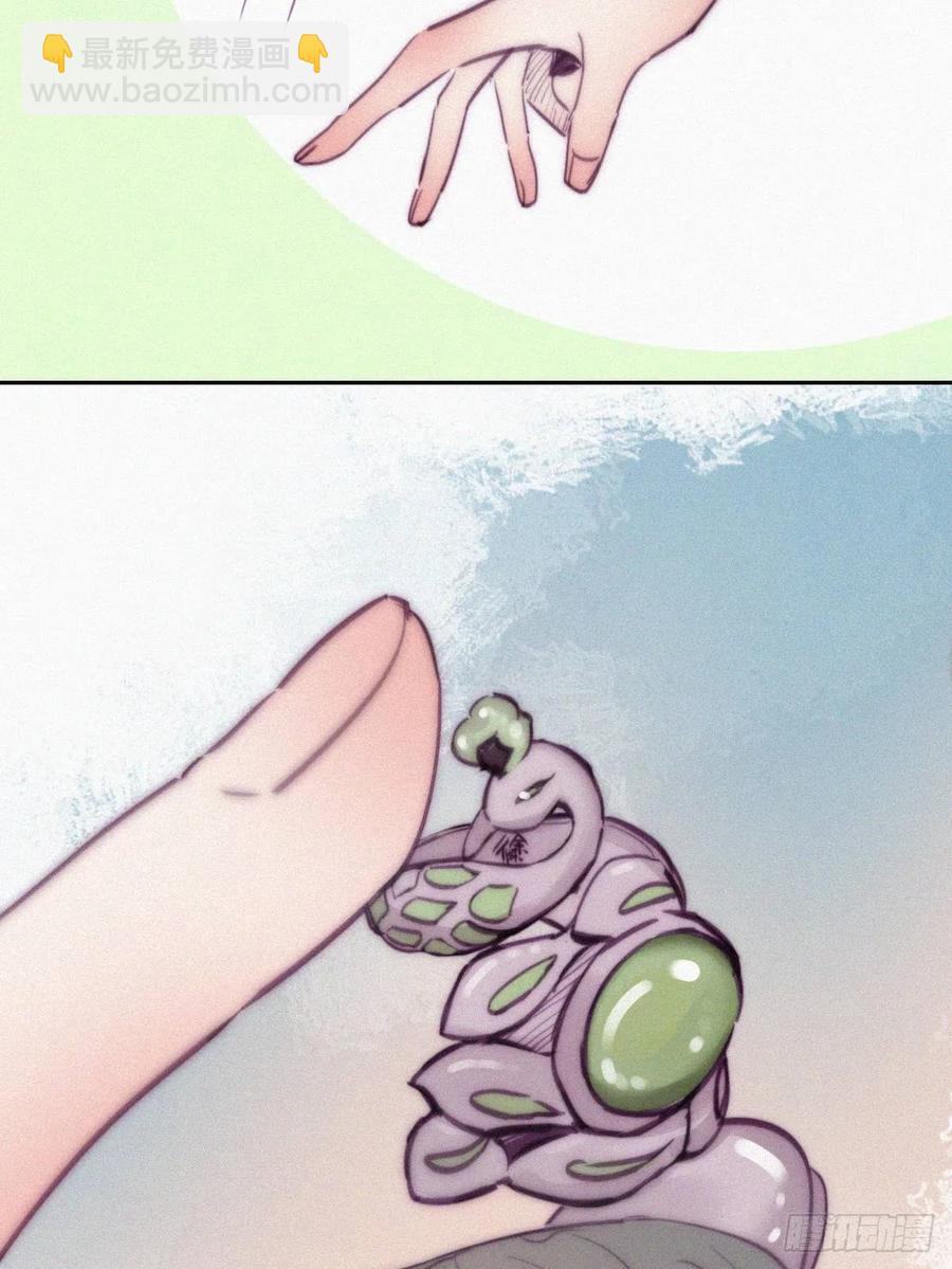 第125话 煎熬的惩罚26