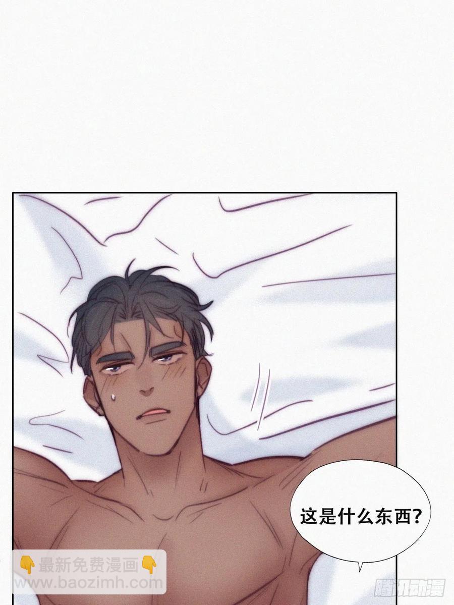 第125话 煎熬的惩罚28